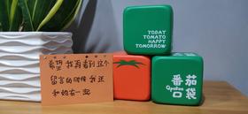 希望我再看到这个留言的时候，我还和她在一起