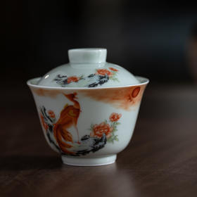 秘影山房/3号盖碗/釉中彩丹鳯朝阳图 140ml 8.9x7.5cm