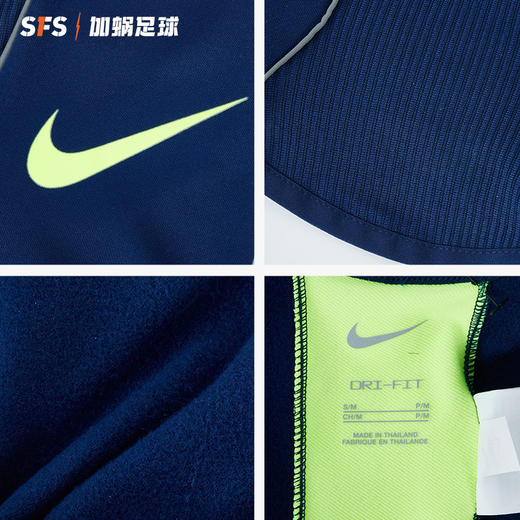 【秋冬必备】SFS耐克正品秋冬季保暖足球训练面罩防风运动围脖 DC9165-455-010 商品图4