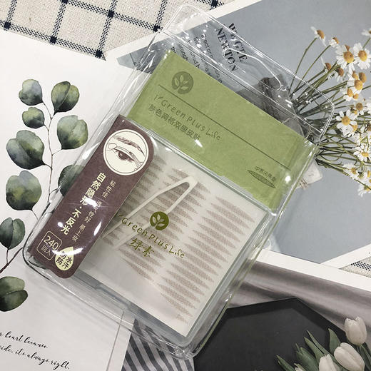 绿素肤色双眼皮贴240贴橄榄型 商品图1