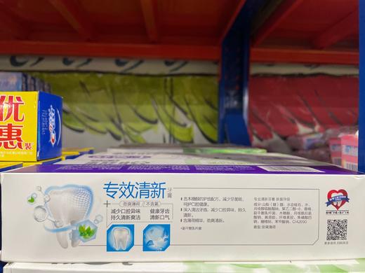 舒客专效薄荷香型 商品图1