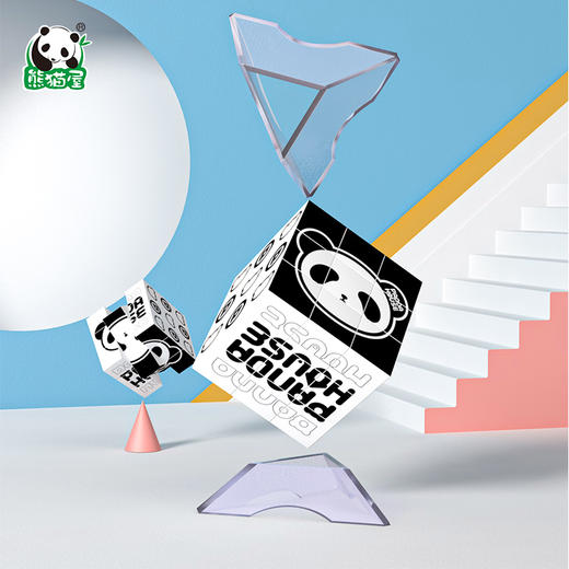 熊猫屋PANDAHOUSE 超趣新星/潮萌魔方 商品图3