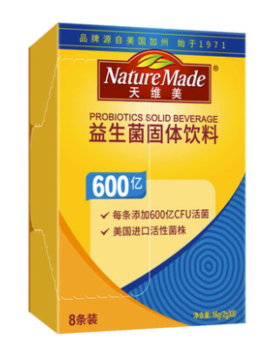 KJ 天维美600亿益生菌成人活菌益生元肠胃养胃调理冻干粉效期至22年6月