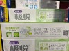 舒客亮齿白牙膏（清新柠檬）210克 商品缩略图1