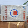 2009年邓时海鸿运熟茶砖 邓老师经典鸿运系列老熟茶砖 干仓真品 商品缩略图1