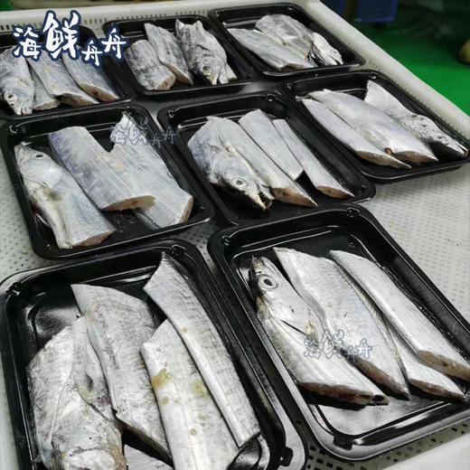 【野生】超低温 油带鱼带鱼段 商品图1