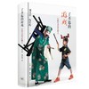 了不起的游戏：京剧究竟好在哪儿 商品缩略图0