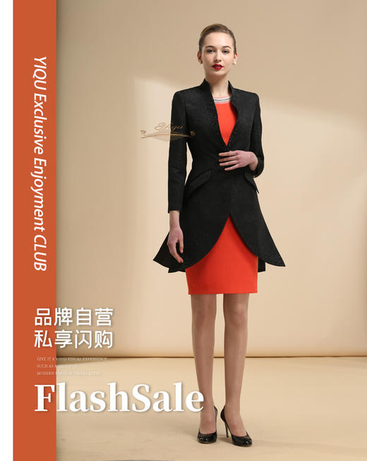 【特惠】YIQU | “华丽家族”燕尾礼服上衣（简黑）PT 商品图0