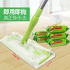 思高静电除尘拖把板 商品缩略图0