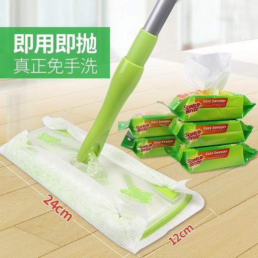 思高静电除尘拖把板 商品图0