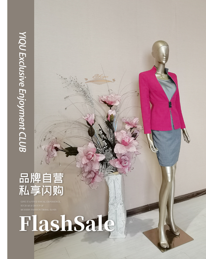 YIQU |“白领”半节裙（简约灰）