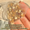 【博主力荐| 买2发5】碧生源红豆薏米果茶优选芡实赤小豆薏仁 菠萝雪梨罗汉果茶 独立果干 一身轻松 商品缩略图10