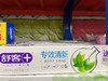 舒客专效薄荷香型 商品缩略图0