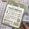 绿素肤色双眼皮贴240贴橄榄型 商品缩略图5