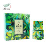 燕语柑普茶130g 商品缩略图0