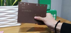 你拍一，我拍一，我们的友谊天下第一