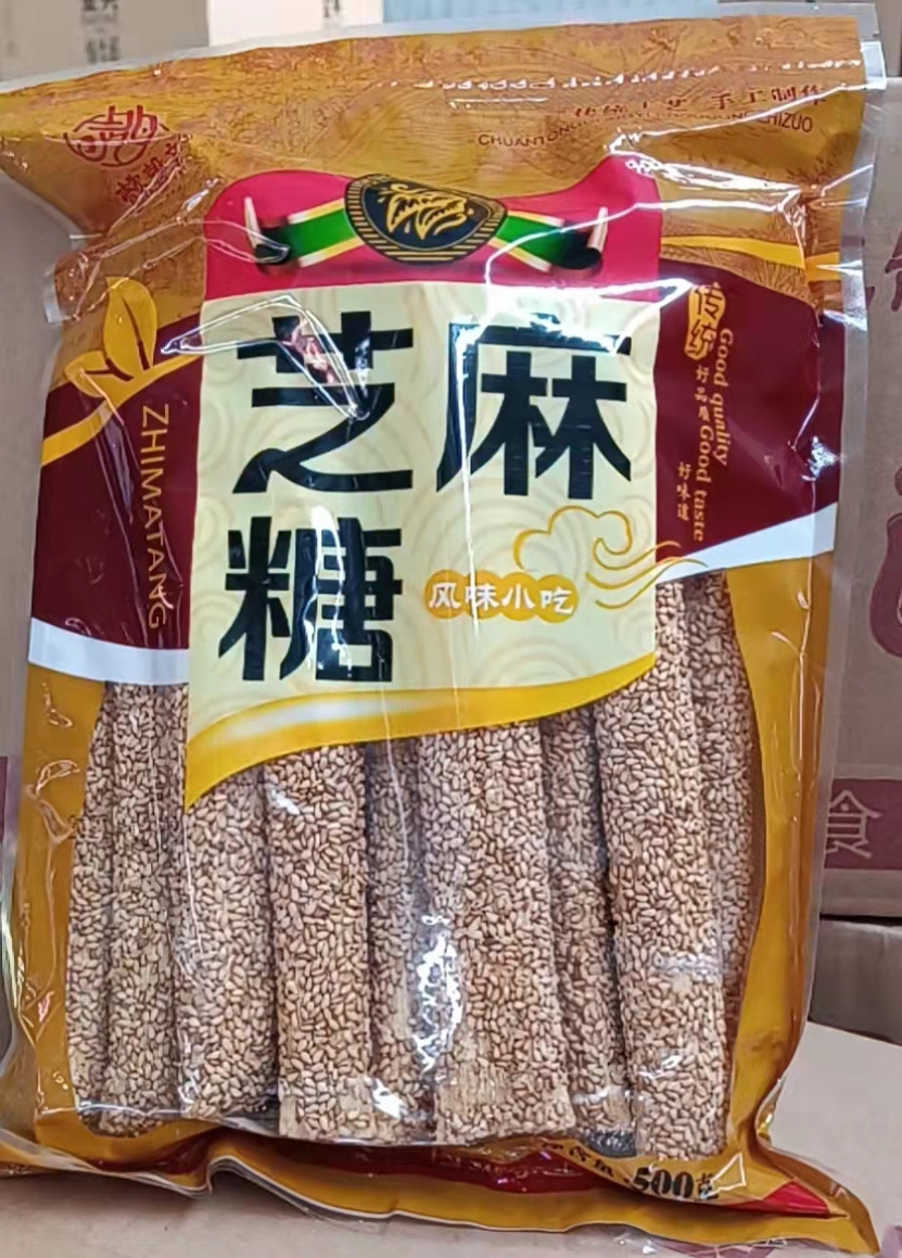 芝麻麦芽糖500g - 上蔡县红太阳超市