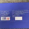 【会员专享】澜沧古茶小巧玲珑丹珠礼包 商品缩略图6