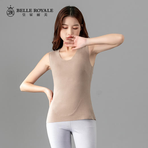 皇家丽美中厚款弹力大柔软舒适轻薄透气女款保暖背心BNM8140 商品图2