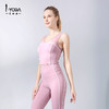IYOGA瑜伽服裹胸BRA044 商品缩略图0