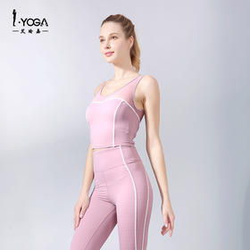 IYOGA瑜伽服裹胸BRA044