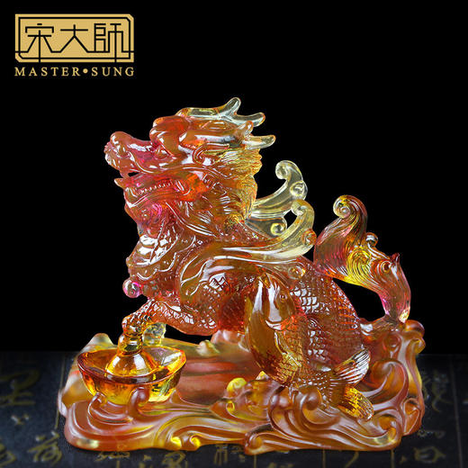 宋大师集雅轩宋韶光常年礼物古法琉璃麒麟摆件 商品图1