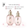 后.拱辰享水沄系列礼盒 商品缩略图4