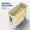 【50代金券】Morphy Richards/摩飞 家用防虫防潮米桶MR2090 [福利品] 商品缩略图2