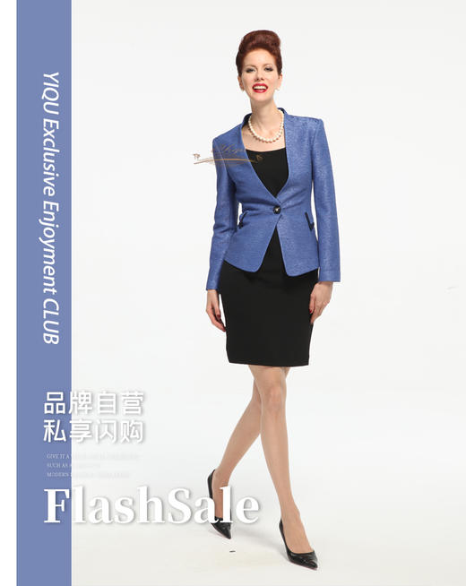【特惠】YIQU |“天使之吻”西装上衣（宅兰）P 商品图0
