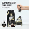 韩国AHC黑松露面膜5片 商品缩略图4