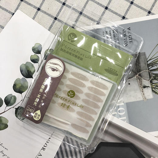 绿素肤色双眼皮贴240贴橄榄型 商品图3
