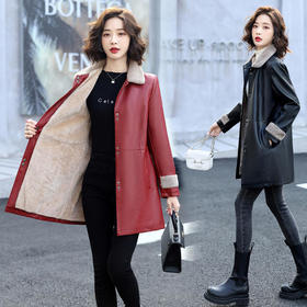 爆款保暖加绒皮衣！中长款皮毛一体拼接皮衣外套HR-YBXCT007