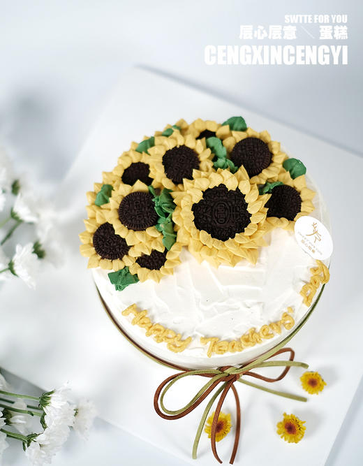 『手绘』向日葵的小曙光 商品图1