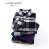 jameskingdom占姆士衬衫男秋冬中青年全棉法兰绒男士格子长袖衬衣 商品缩略图5