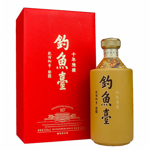 【推荐】钓鱼台 十年陈酿 酱香型 53度 500ml 商品图0