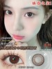 【小红书推荐款】dawnsee️瞳恩,雾漫褐棕 ，月抛/直径14.5/着色13.7，88/两副，128/三副，158/四副，下单备注款式度数，一副含两片（可以不同度数哦） 商品缩略图0