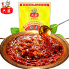 （超值精选）六婆牛油火锅底料580g 商品缩略图0