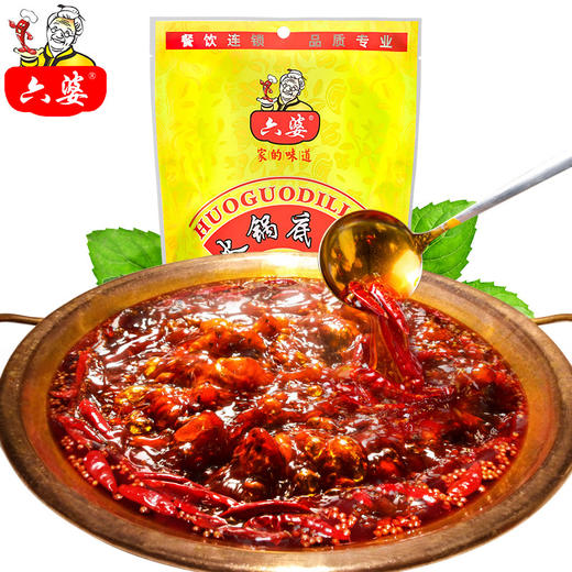 （超值精选）六婆牛油火锅底料580g 商品图0