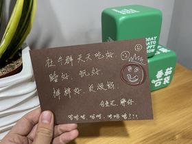 社牛群，天天吃好，睡好，玩好，样样好，没烦恼