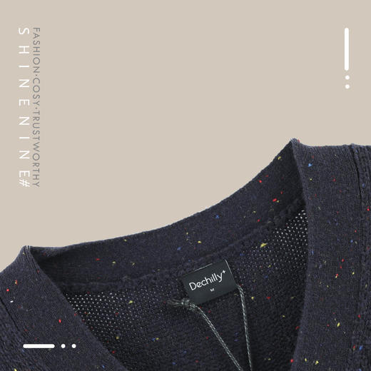 P98964710简单彩点针织开衫 商品图1