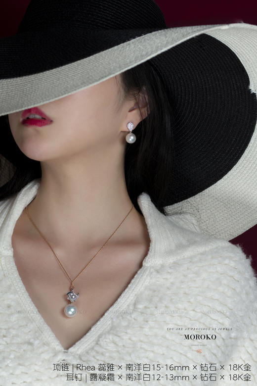 Rhea蕊雅 | 华丽项链 商品图2