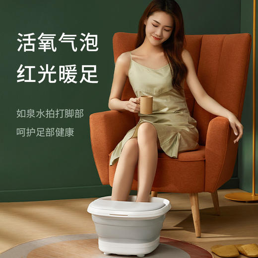 【把脚泡在温泉里！恒温足浴盆】红光暖足，泡走疲惫，如泉水拍打足部，一键启动长辈不烦！可折叠泡脚桶，家用电动按摩加热泡脚盆洗脚盆 商品图0