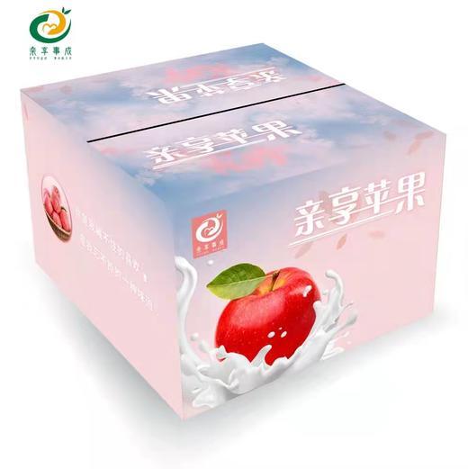 山西羊奶苹果10斤装 皮薄肉脆，鲜嫩化渣 商品图1