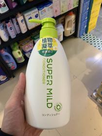 资生堂惠润护发素（绿色）600ml