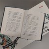 【“云端书展”专区】 顶牛爷百岁史   凡一平/著   商品缩略图4