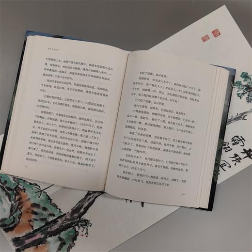 【“云端书展”专区】 顶牛爷百岁史   凡一平/著   商品图4