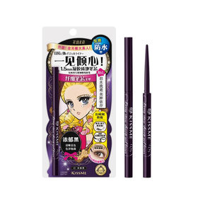 奇士美花盈美蔻玩味持久精细眼线胶笔 02深棕色（0.1g）