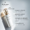 肌肤之钥 CPB日乳/夜乳 光采日间防护乳 光采赋活夜间滋养保湿乳液 商品缩略图1