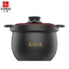 三禾陶瓷煲 万炼烧BTY4500高配4.5L 商品缩略图0