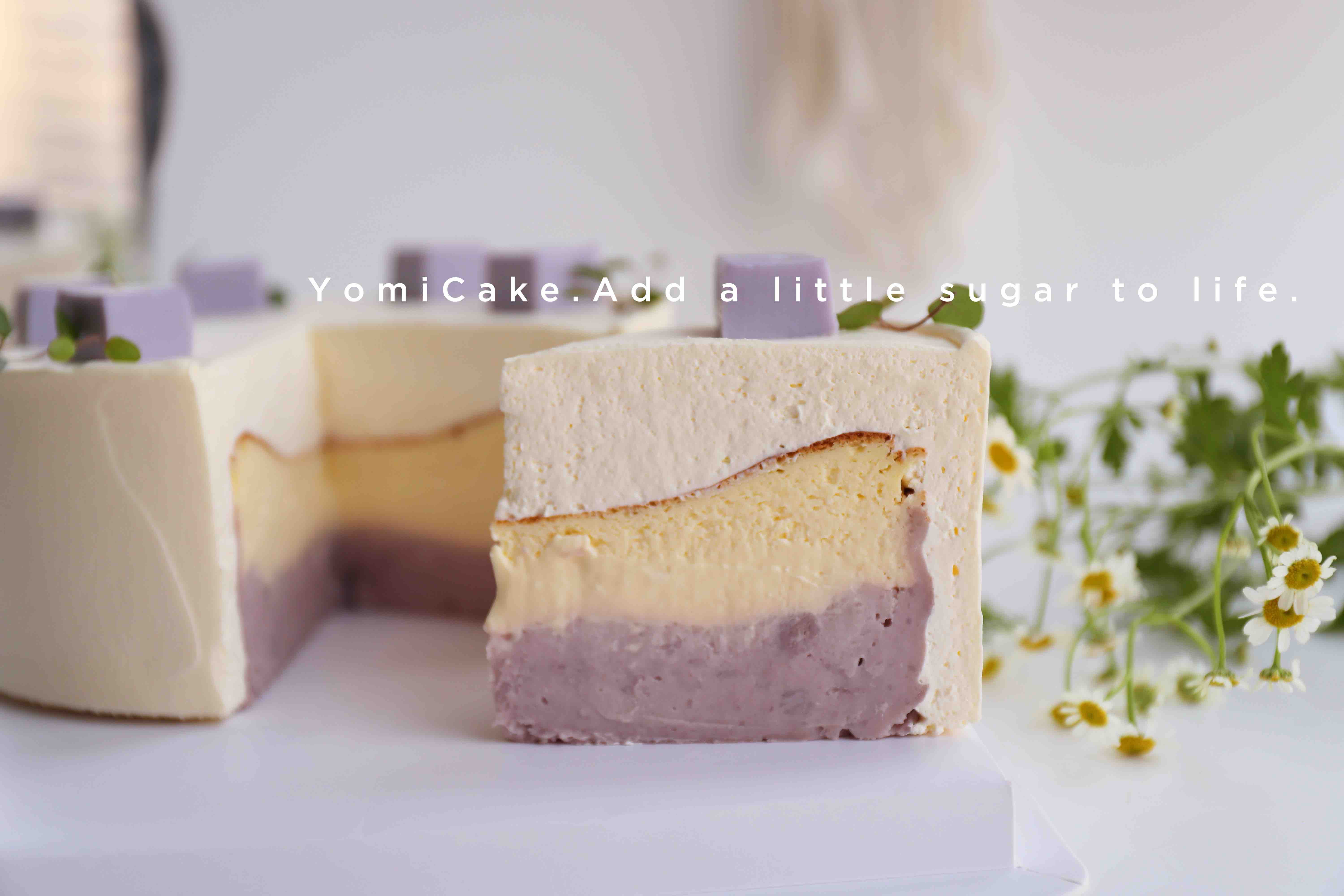 肆小芝——芋泥（需提前至少24小时预定）